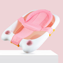 Load image into Gallery viewer, Baby folding tub child swimming pool  large size family can sit baby baby play water to'y