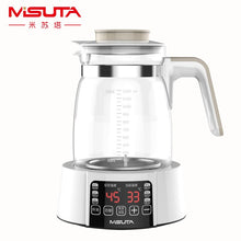 Load image into Gallery viewer, 220V Electric Kettle Baby Smart Milk Thermostat Constant Temperature Water Warmer Glass Electric Kettle