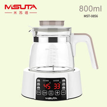 Load image into Gallery viewer, 220V Electric Kettle Baby Smart Milk Thermostat Constant Temperature Water Warmer Glass Electric Kettle