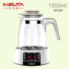 Load image into Gallery viewer, 220V Electric Kettle Baby Smart Milk Thermostat Constant Temperature Water Warmer Glass Electric Kettle